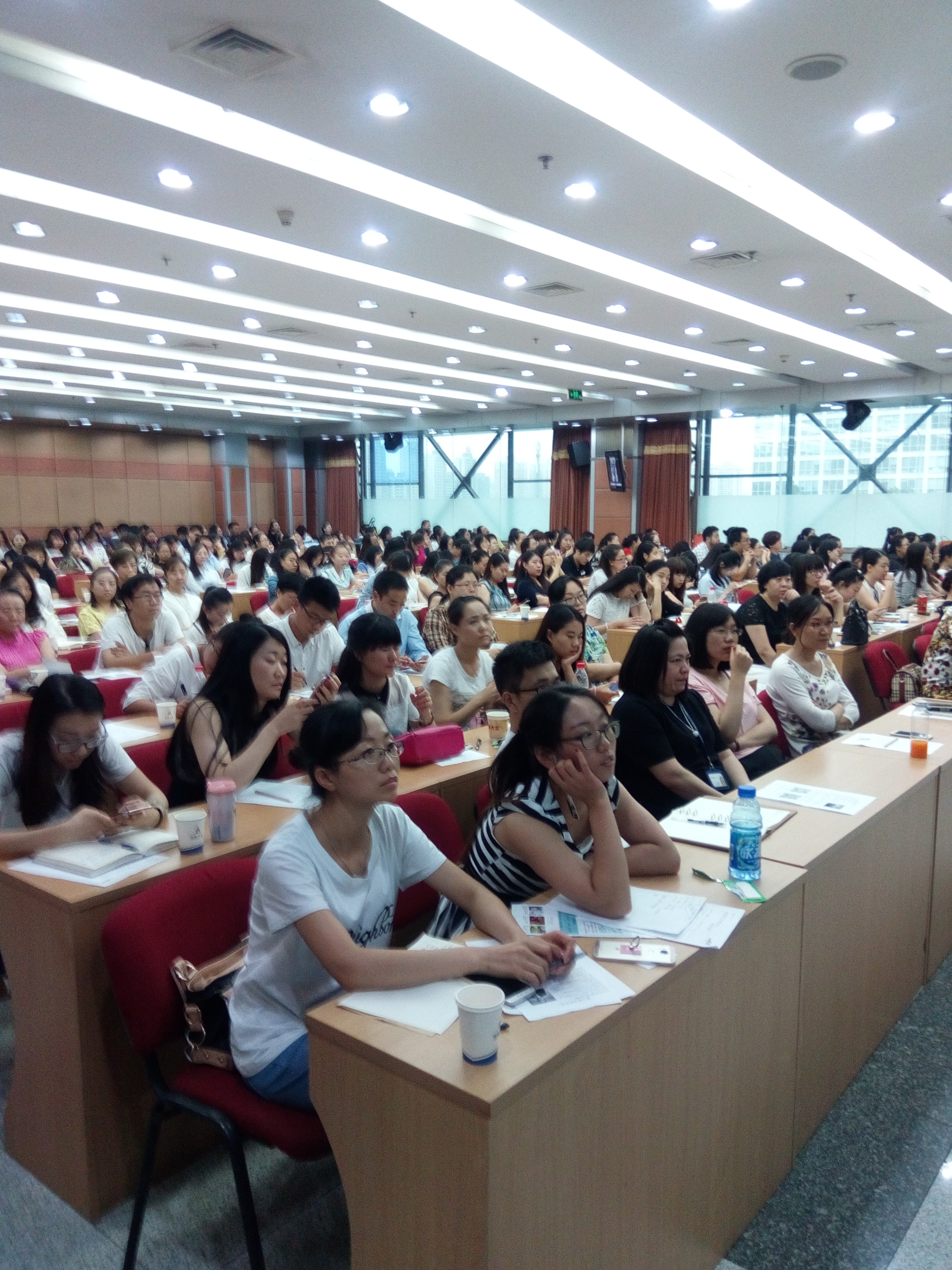 北京智联招聘网《九型人格与识人用人》