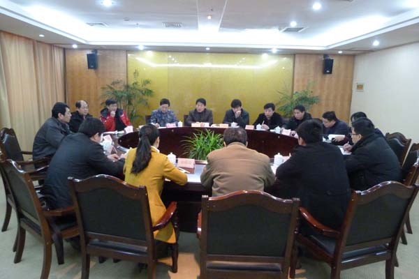 北京春城天泰文化公司《国学与领导智慧讲座》