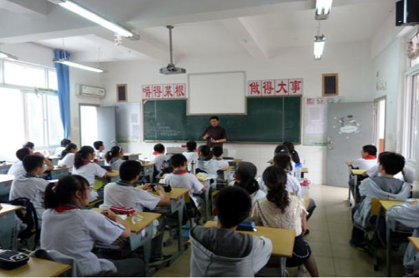 南京树人国际中学《新说文解字》