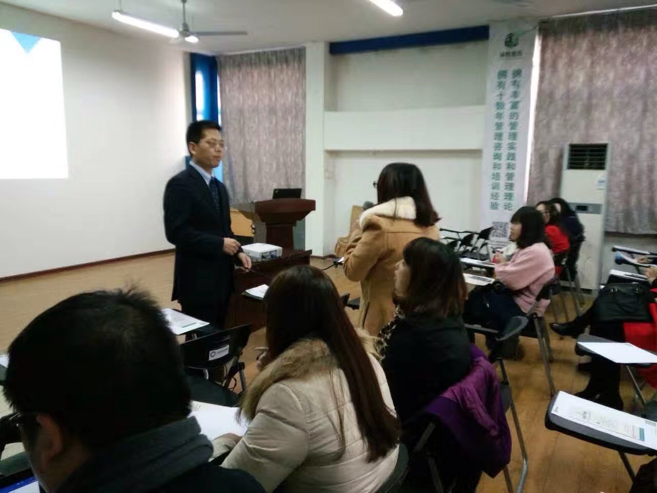 实战招聘技巧