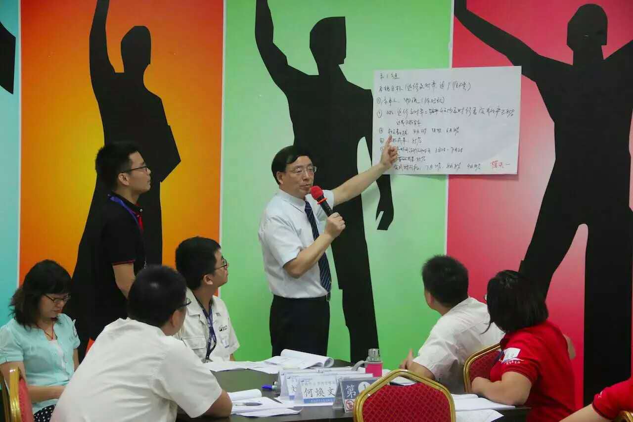好帮手《绩效辅导与绩效改进》