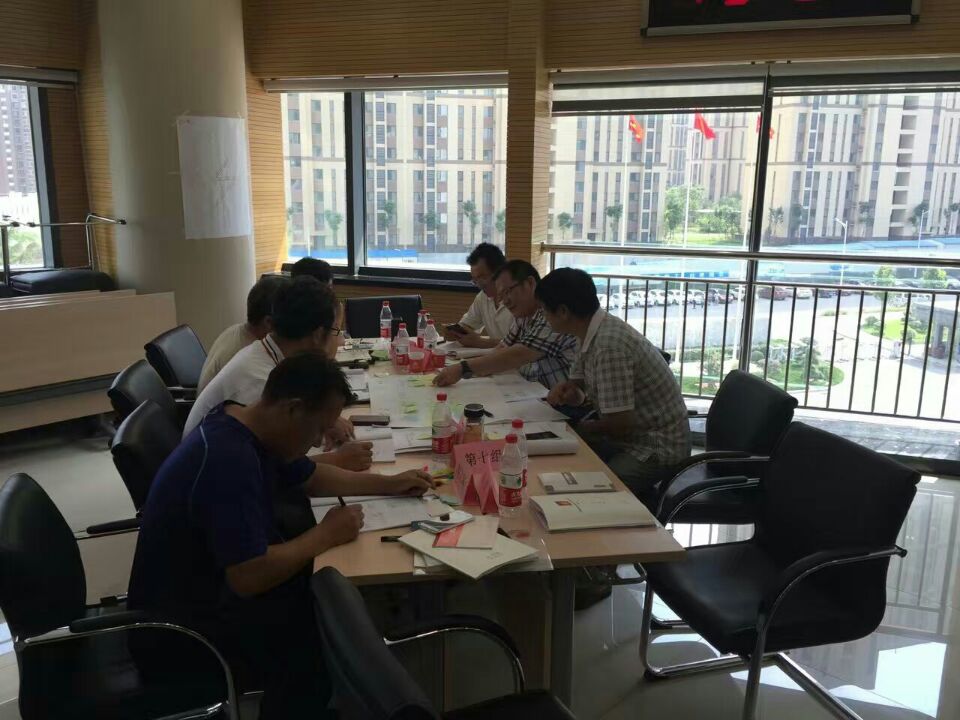 重汽集团《目标管理》