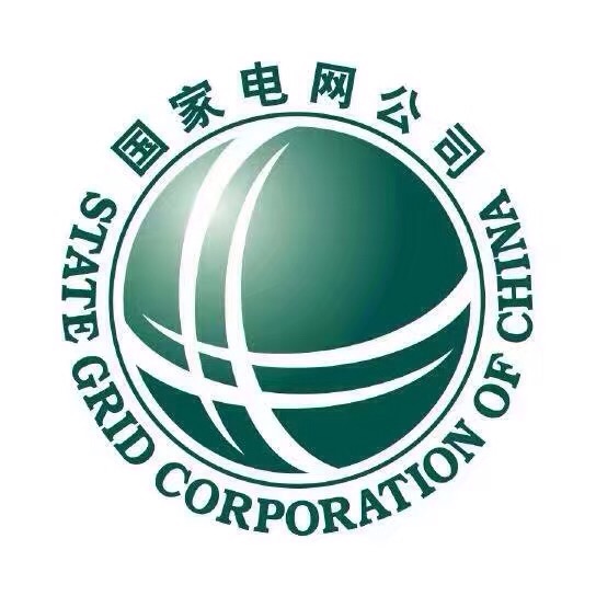国家电网《TTT培训师培训》
