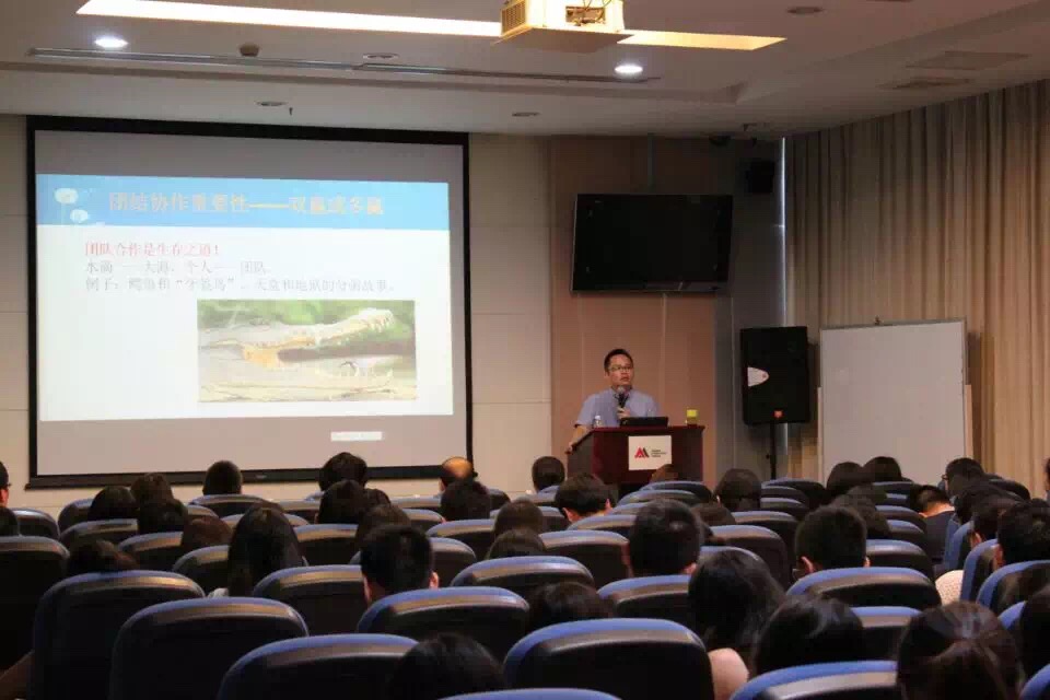 深圳市知识产权联合会《职业品牌塑造》