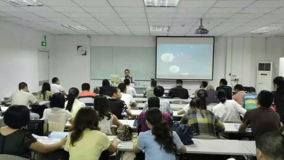 重庆巫山党政干部培训班《依法行政》