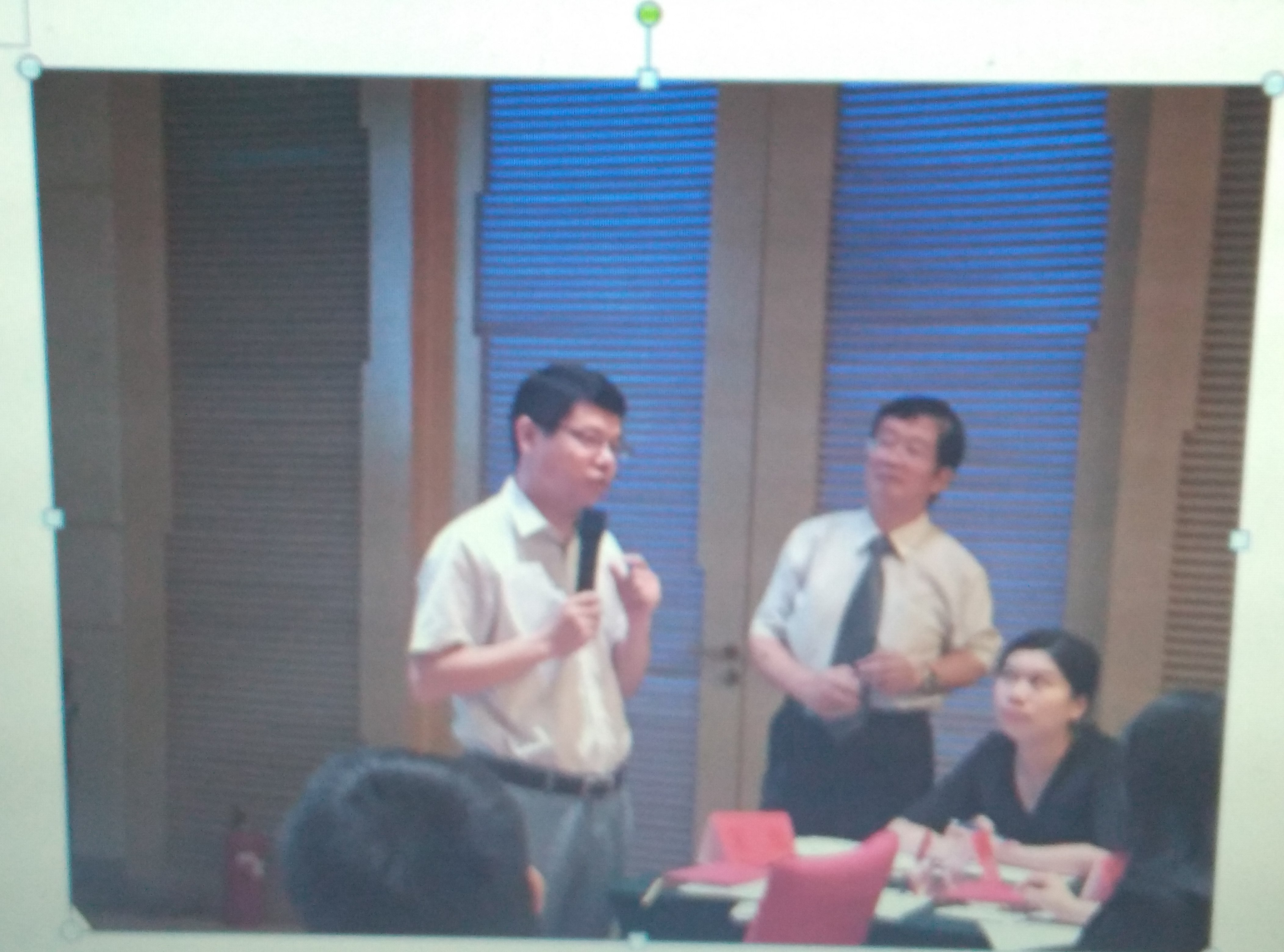 合众人寿《大客户开发》