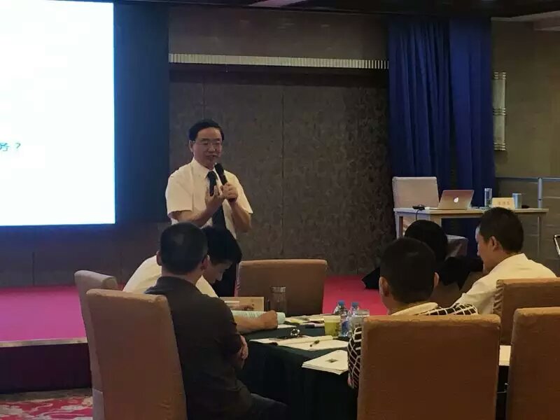 上海交大《目标管理与组织绩效的实现》