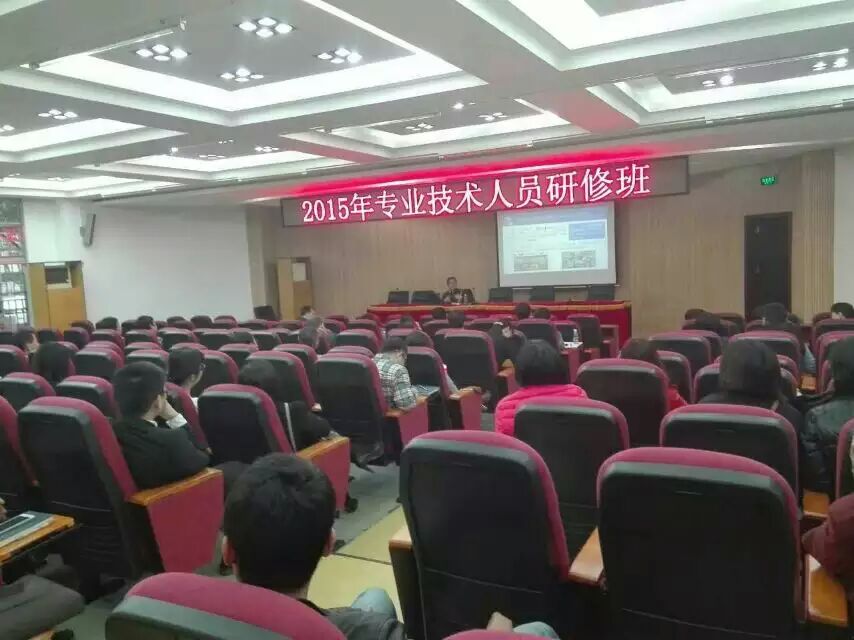 深圳市光明新区专业技术人员研修班《法治风尚》