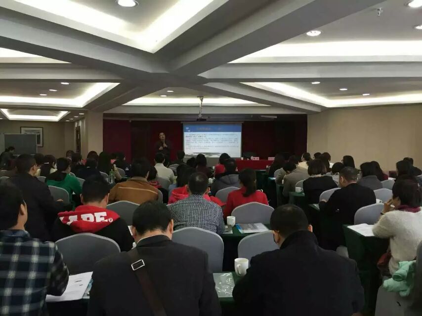 深圳市龙岗区企业HR《阳光心态》