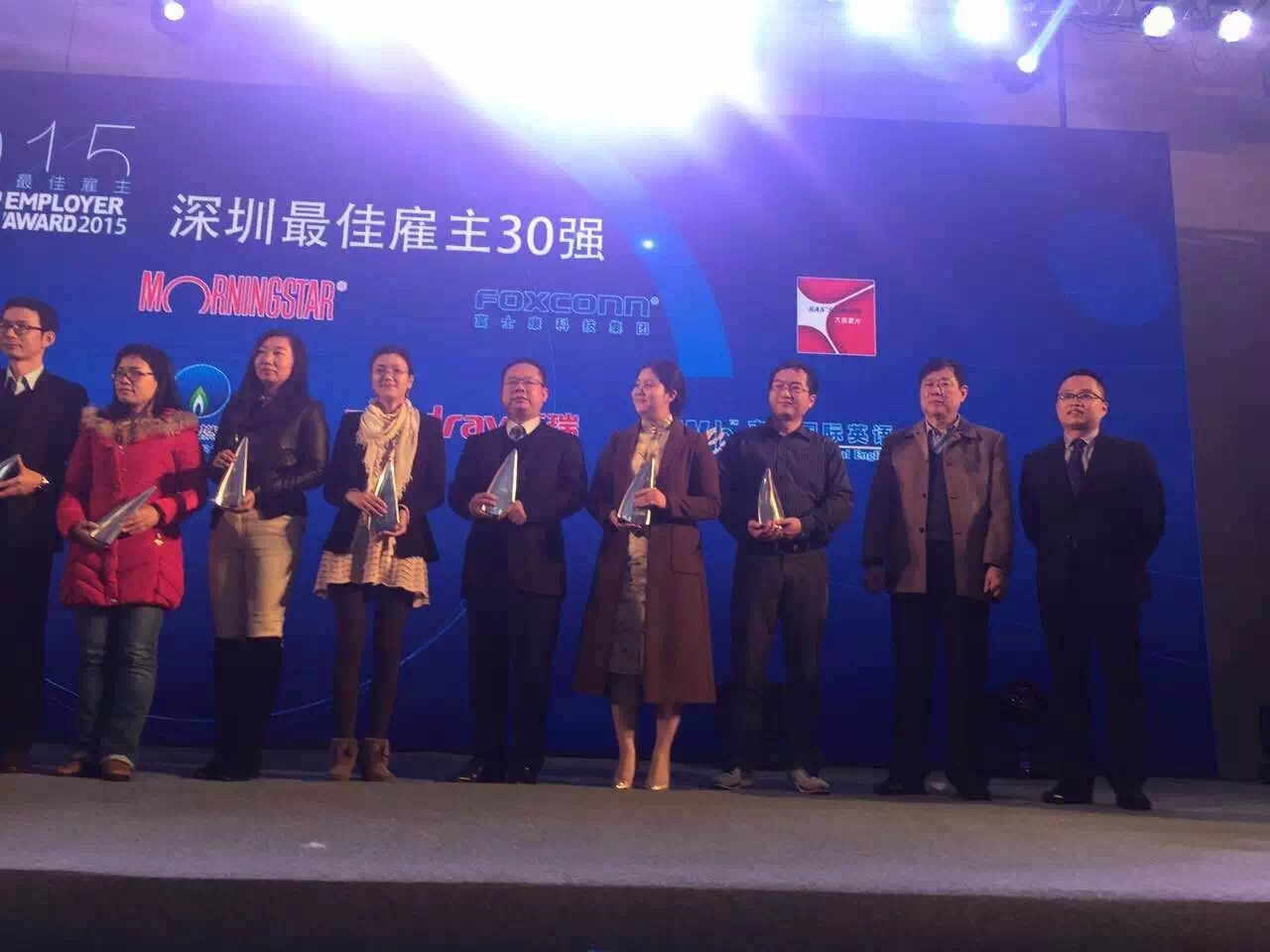 智联招聘《魅力口才》