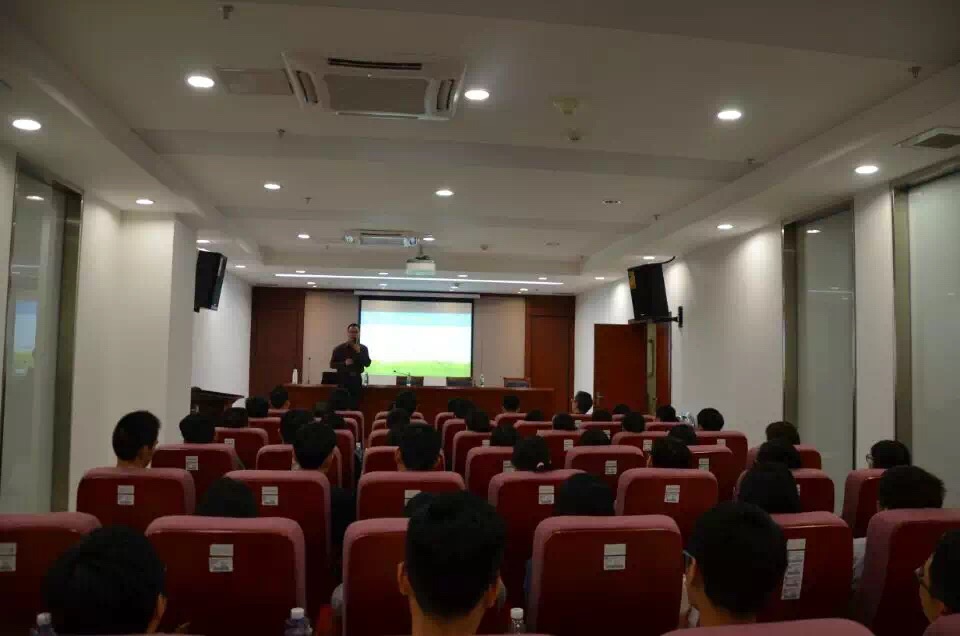 深圳市龙华新区行政服务大厅《团队建设》