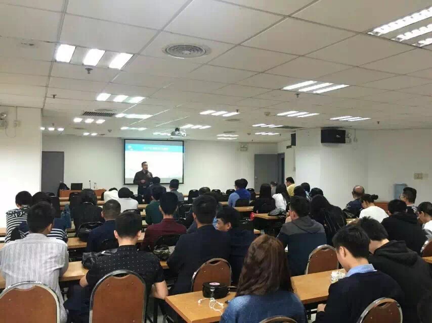 深圳市房地产信息网《情绪管理》
