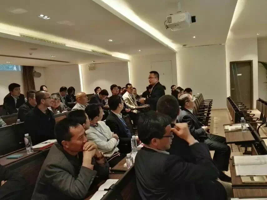 深圳市前海联合发展控股有限公司《团队建设》