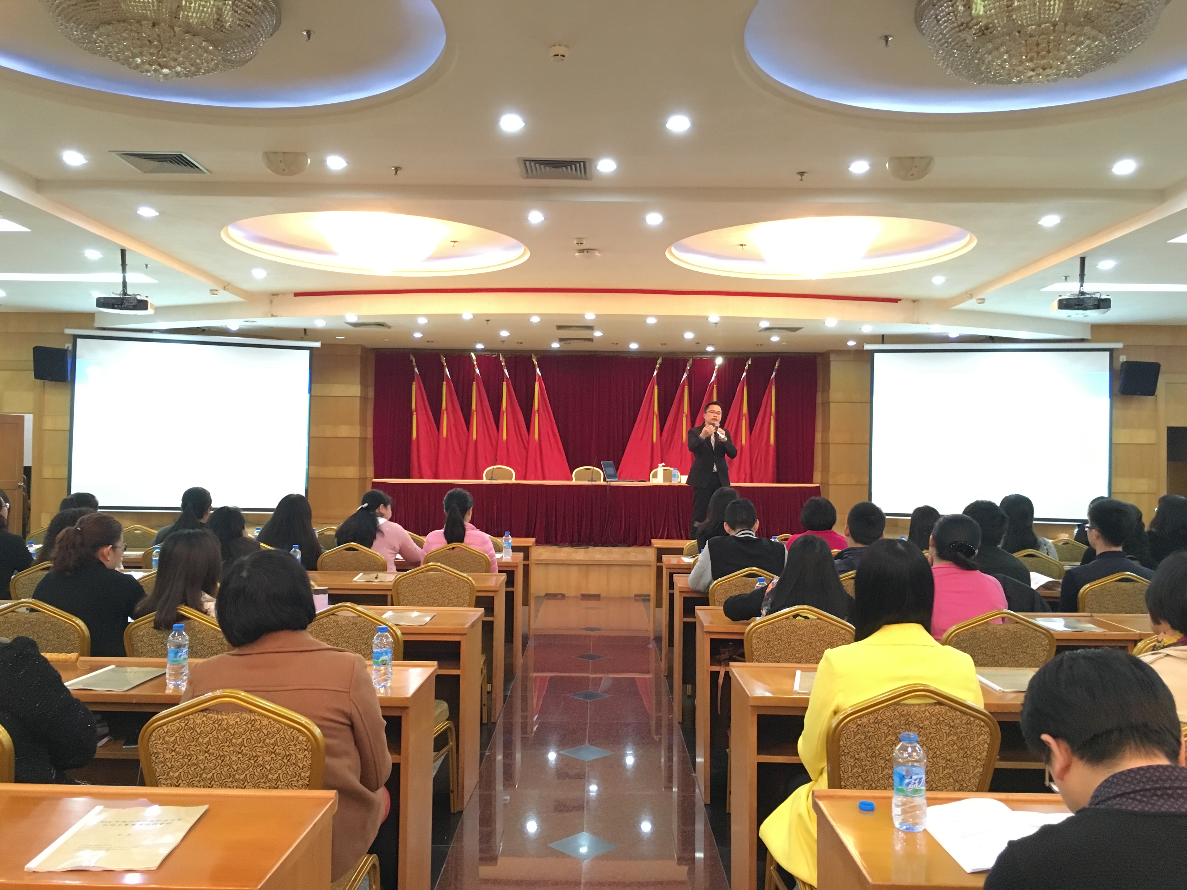 深圳市福田区国库支付中心《礼仪形象》