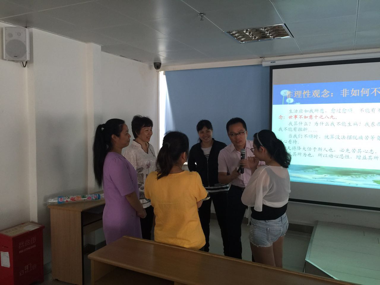 深圳市医学继续教育中心医务人员综合素质提高班《情绪管理》