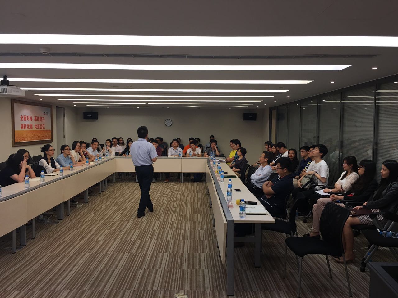 中粮集团有限公司《职业品牌塑造》