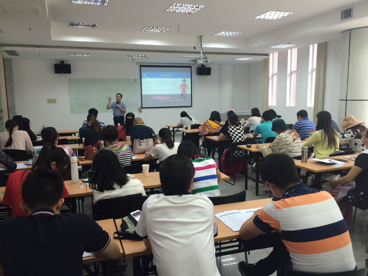深圳市经理进修学院《礼仪形象》