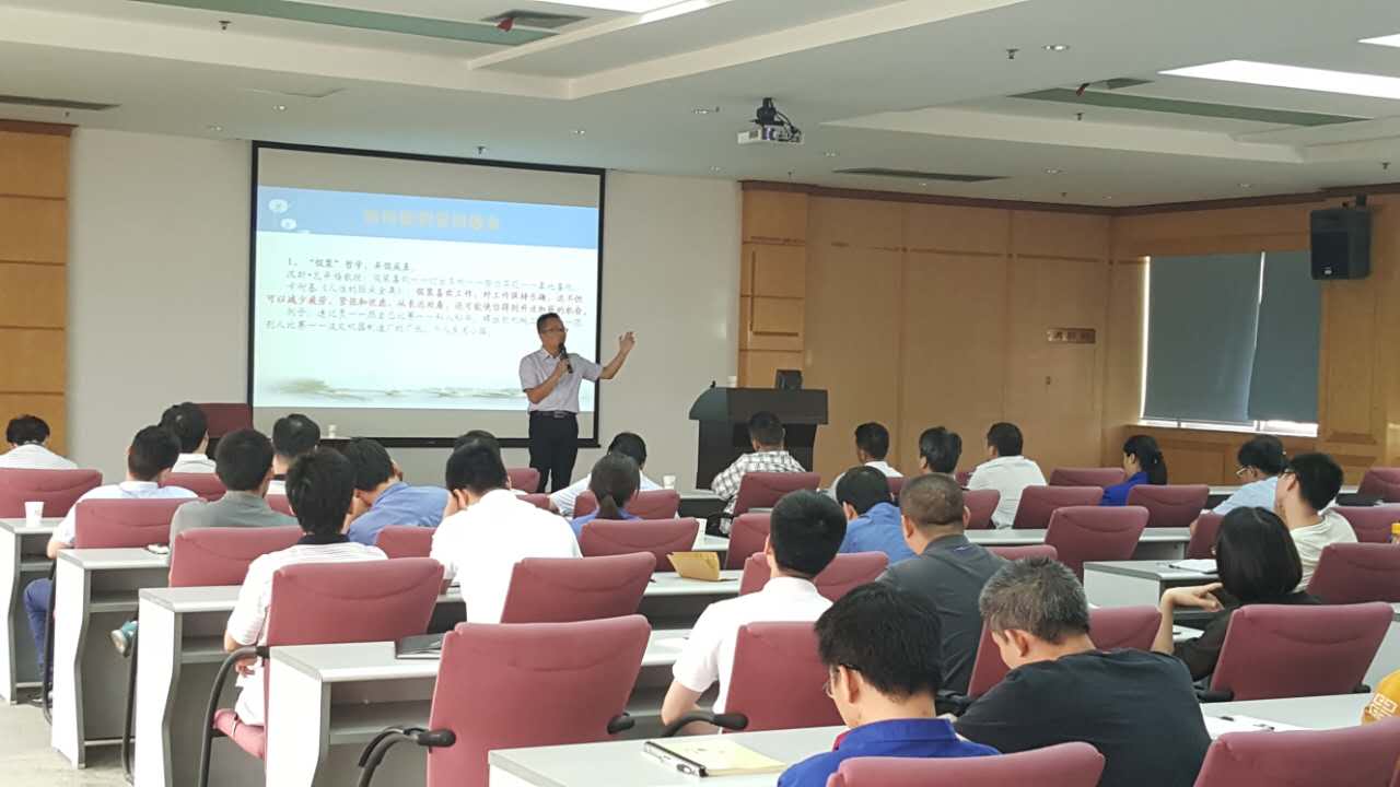 株洲钻石切削刀具股份有限公司《团队建设》