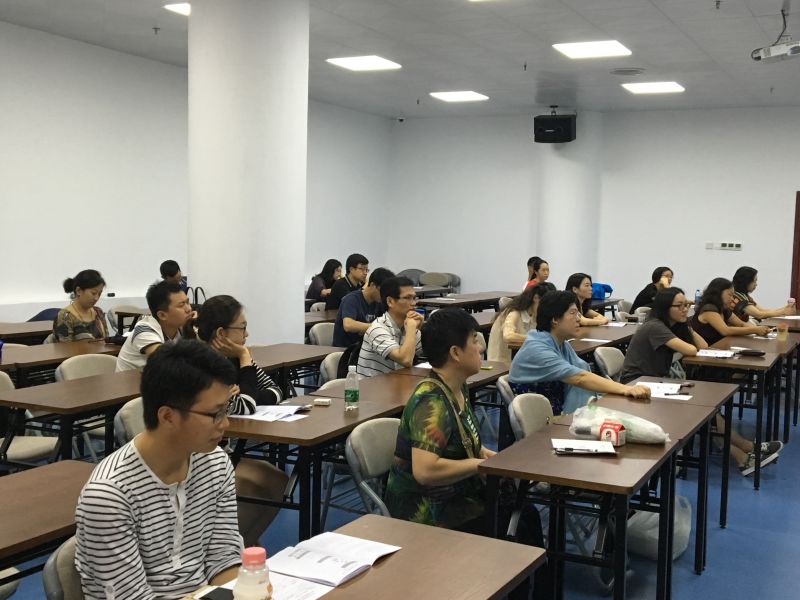 深圳市干部自选培训班《时间管理和学习能力》