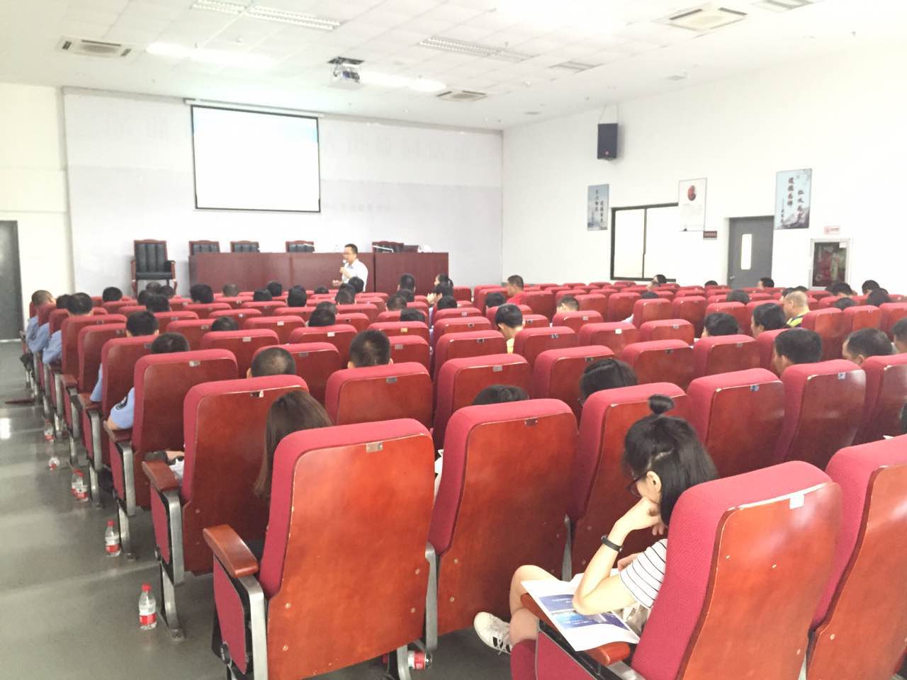 深圳市龙华办事处《职业素养与自我修养》