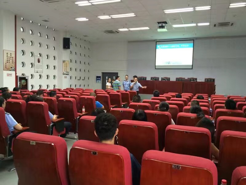 深圳市龙华新区办事处《职业素养和团队合作》