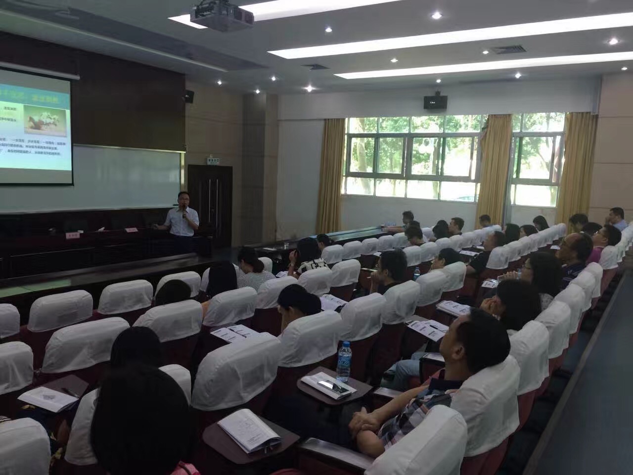 深圳市龙岗区干部自选培训班《加强时间管理和提升工作效率》