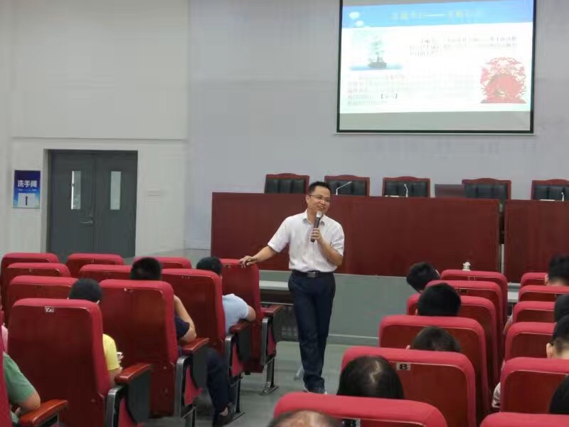 深圳市龙华新区办事处《职业素养与自我修养》