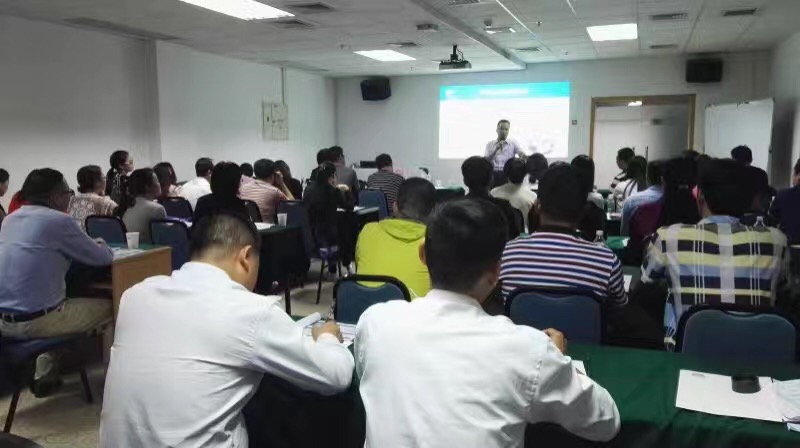 深圳市龙岗区人力资源局职业训练中心《公众表达和沟通》