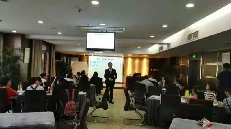 温州港务集团有限公司《温州港《绩效管理》