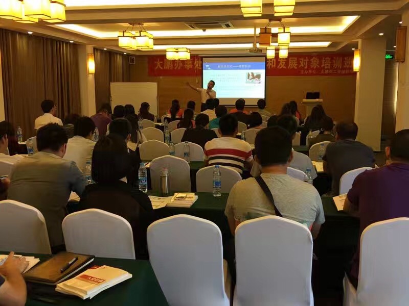 深圳市大鹏新区大鹏党工委《落实“两学一做”,加强党风建设》