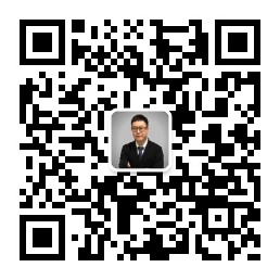 林屹老师为中国银行柳州分行带来精彩课程《EXCEL这么学最简单》