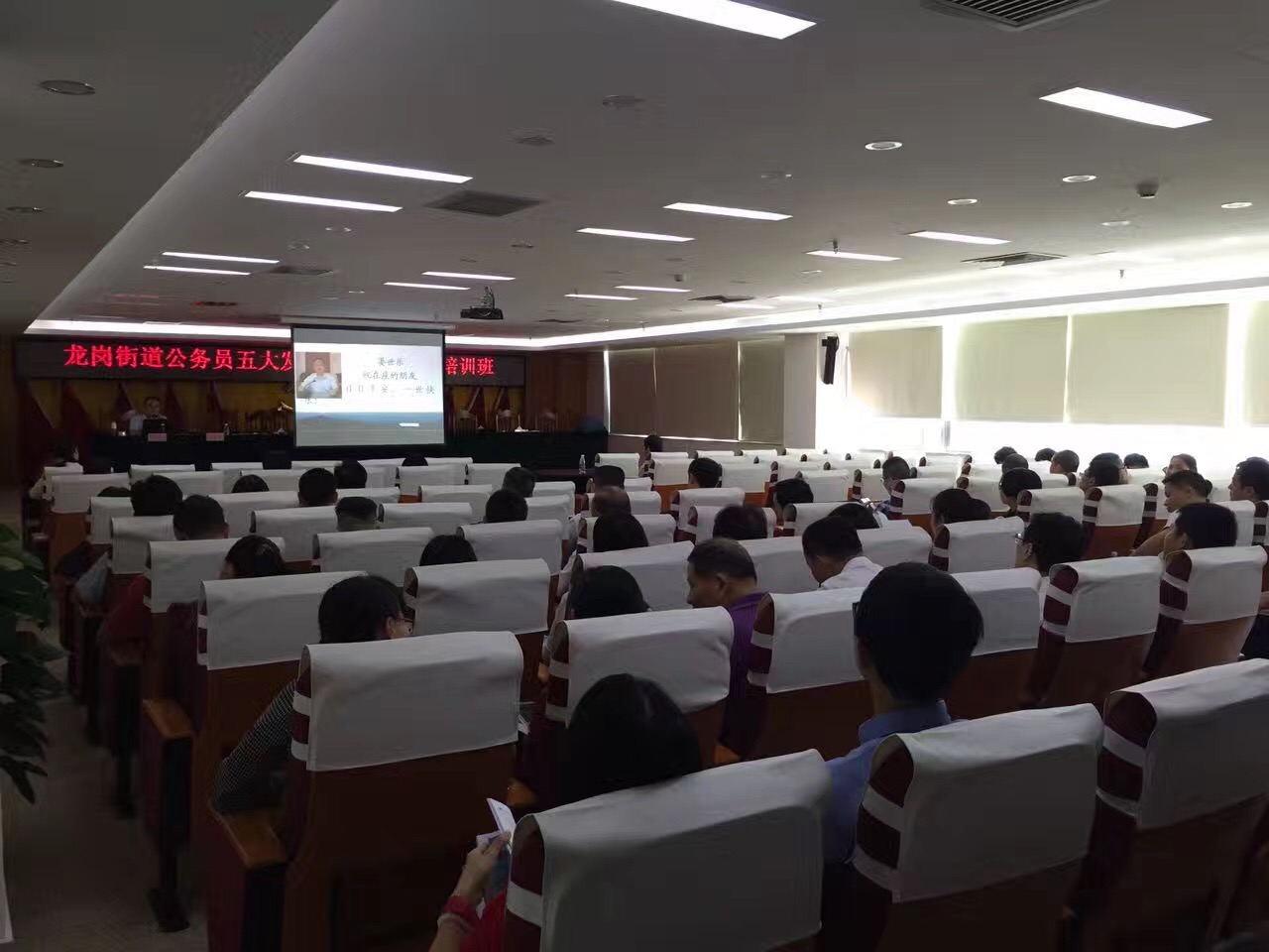 五大发展理念引领中国未来