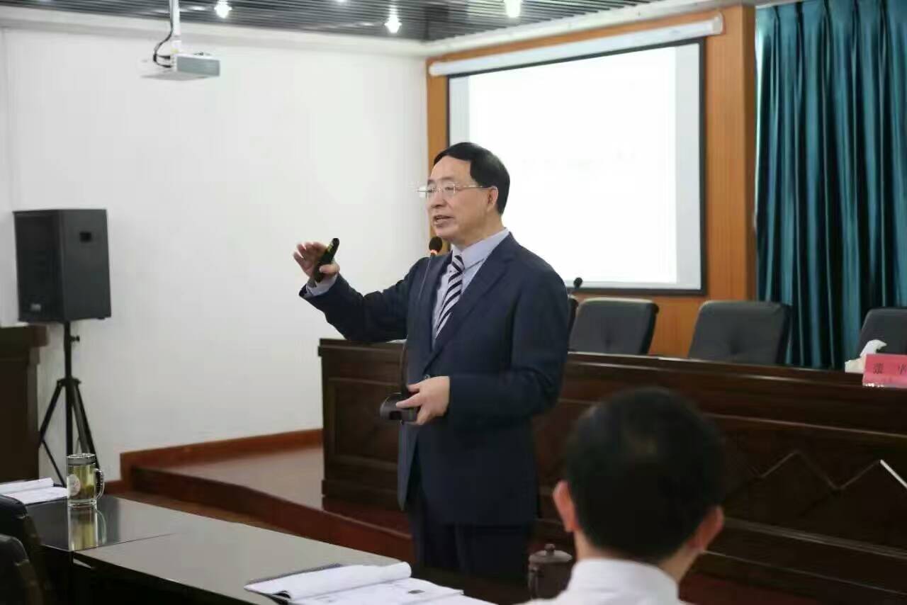 浙江大学《绩效管理》