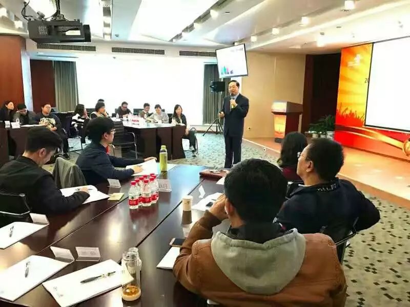 上海联通第七期《绩效管理》培训