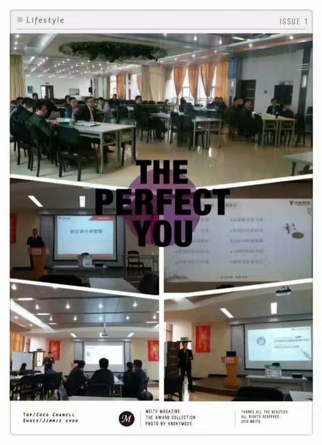 TTT培训师培训