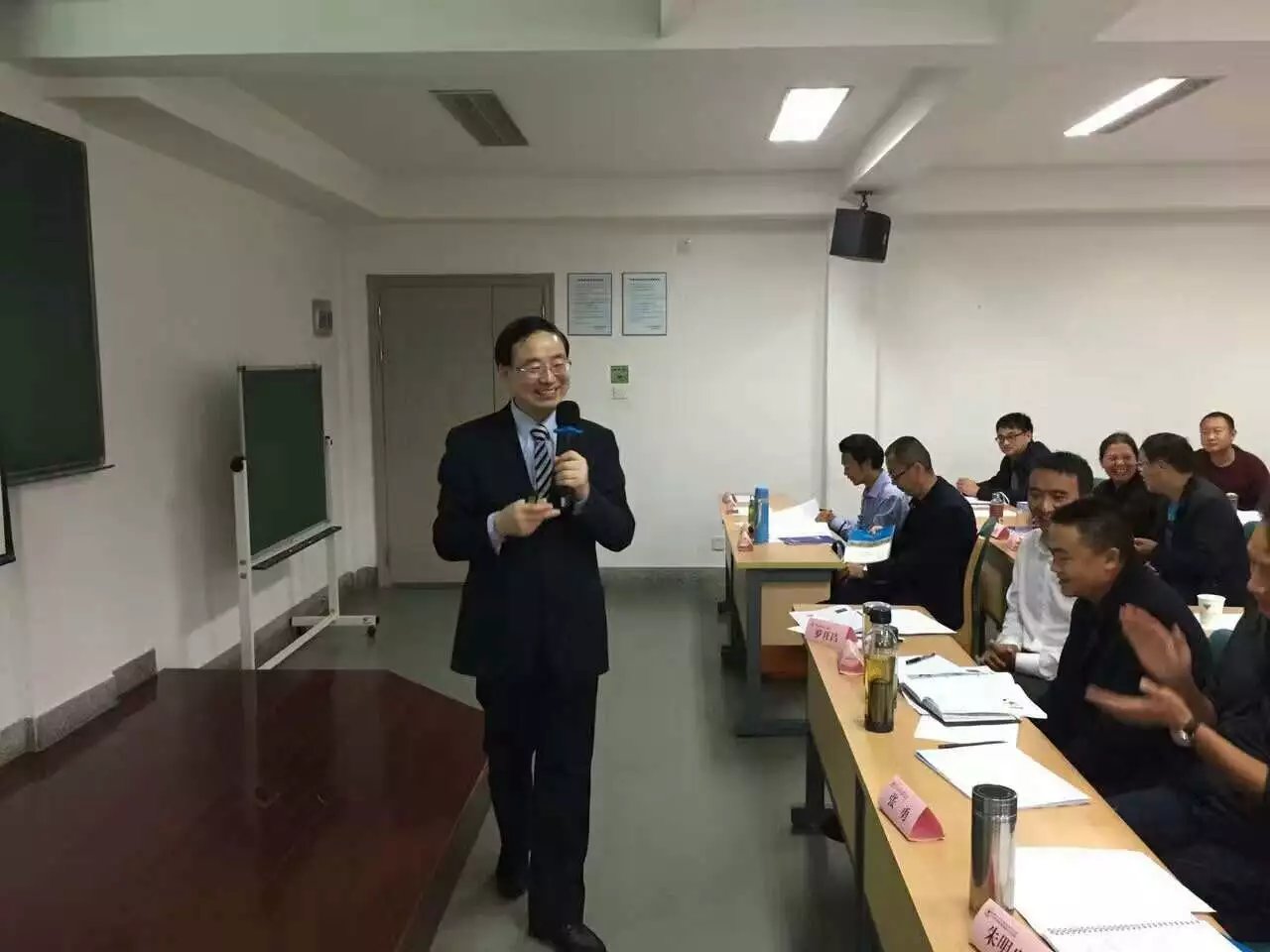 浙江大学《绩效管理与薪酬设计》
