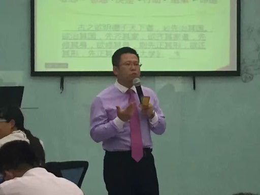 中国节能干部培养青苗班《团队精英高效执行力》培训圆满结束