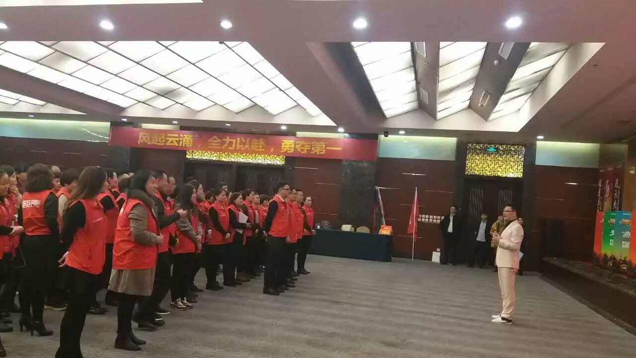 杜涛《联邦家私T6客户完美体验营销系统特训营》