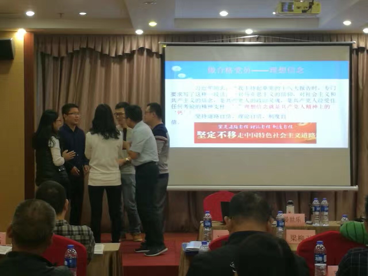 落实“两学一做”,加强党风建设