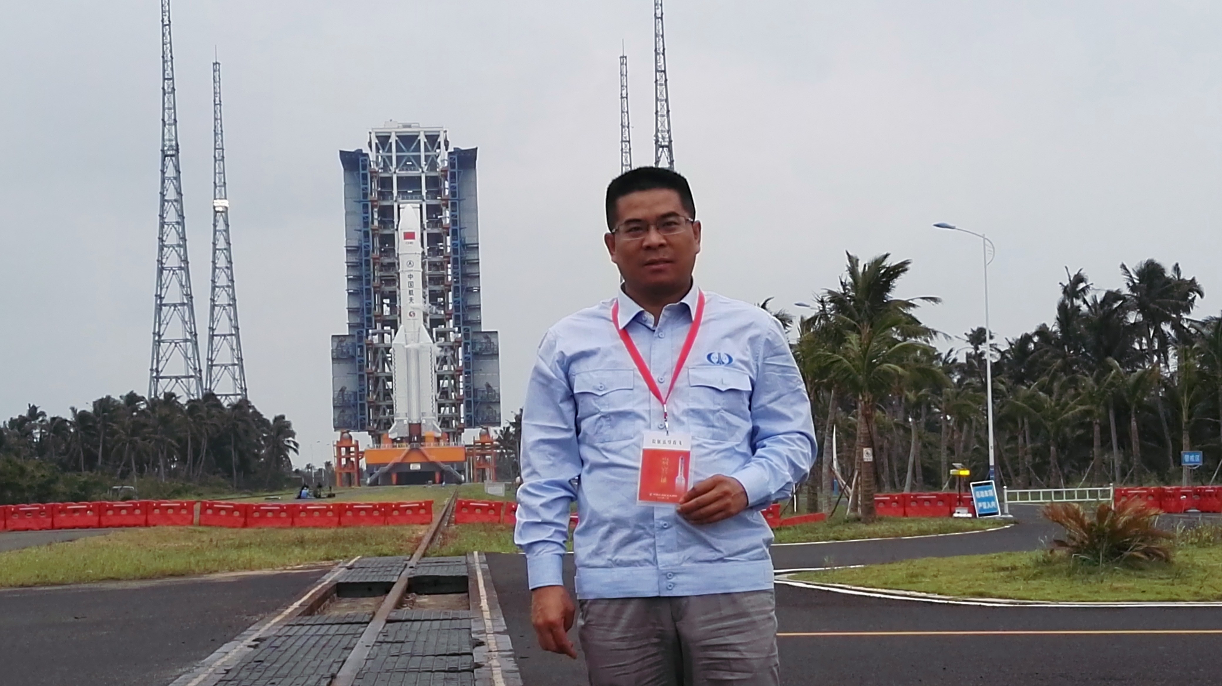 张全磊老师再次受邀文昌卫星发射中心,现场观摩长征五号火箭发射
