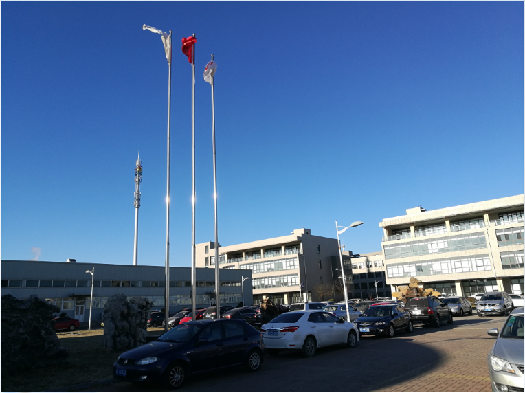 内部营销与资源整合(安全环保行业)
