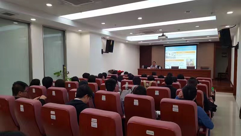 情绪管理-快乐高工作,幸福生活