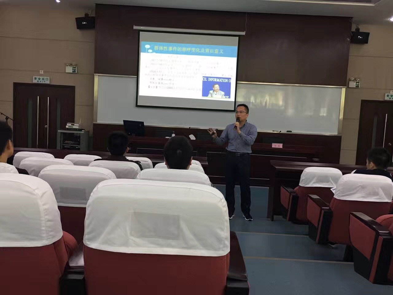 网络时代的媒体素养提升