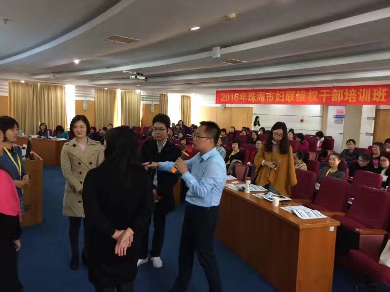 情绪管理和阳光心态塑造