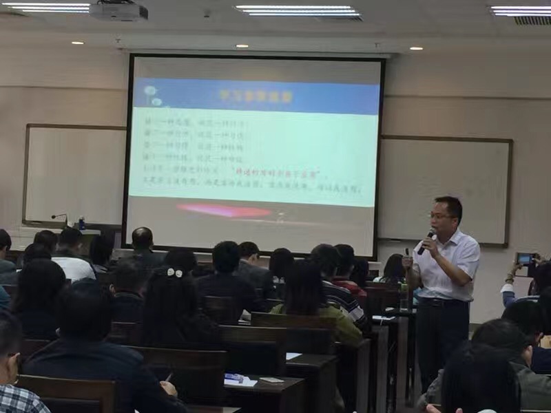文明执法之高效沟通