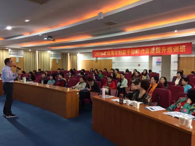 解密人性,建立和谐人际关系