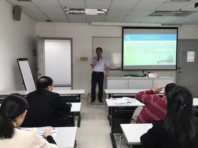五大发展理念引领中国未来》