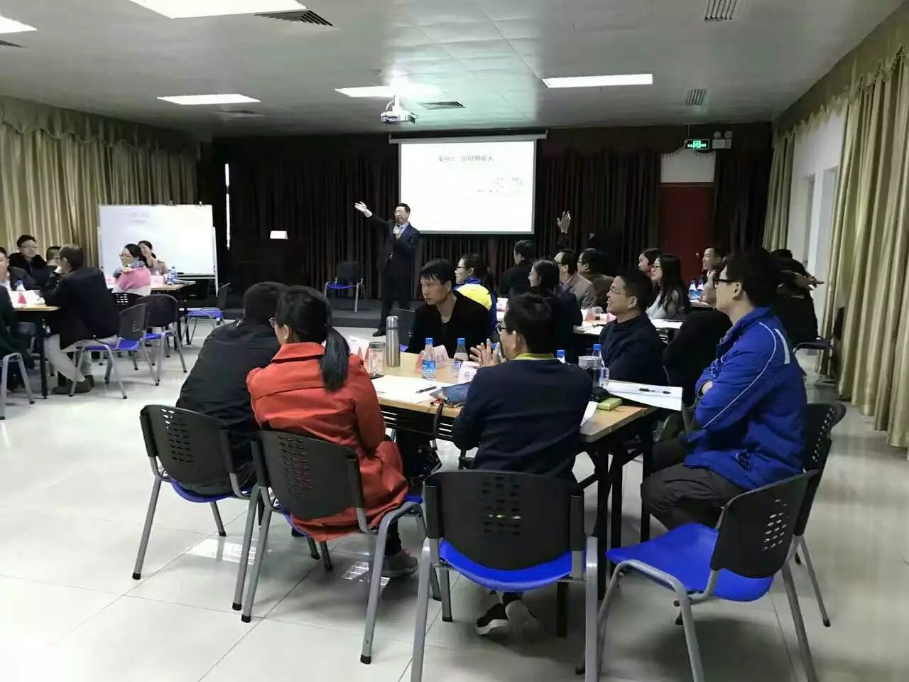 某化工集团《非人力资源经理的人力资源管理》课程