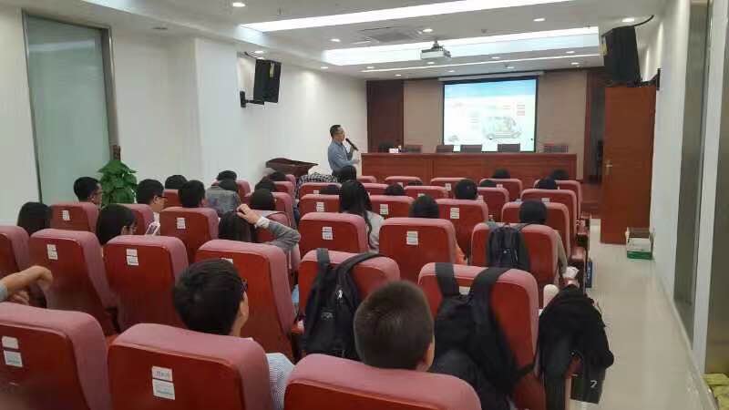 现代商务礼仪和职业形象塑造