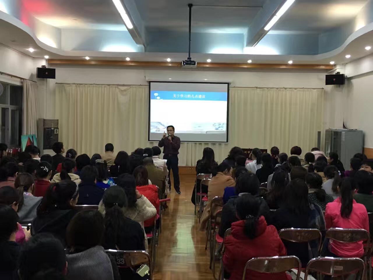幸福，阳光的团队建设